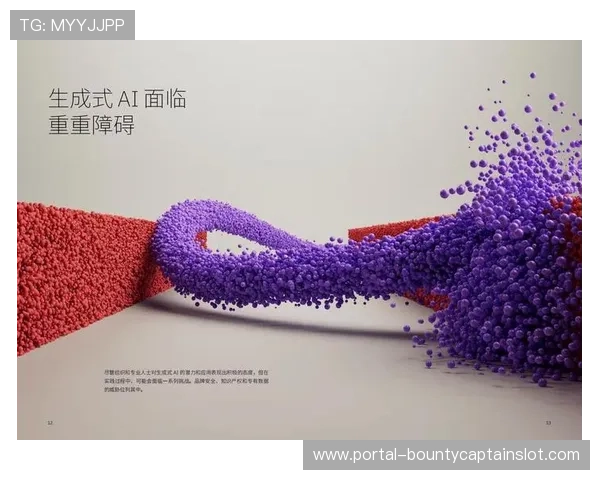 生成式AI重塑体育转播形式，提供定制评论与互动体验