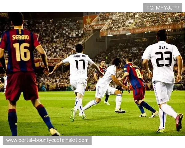 西甲巴萨皇马1分差，国家德比成冠军分水岭