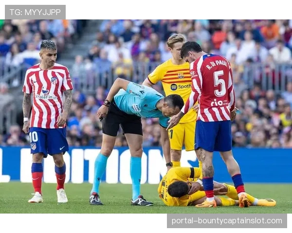 西甲与美国转播商达成新协议，部分比赛将于北美早场时间开球